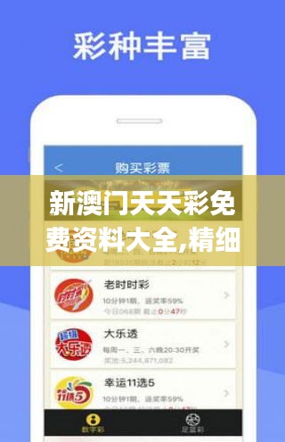 管家婆一肖一码100%准资料大全、警惕虚假宣传-全面释义、实证解答解释落实