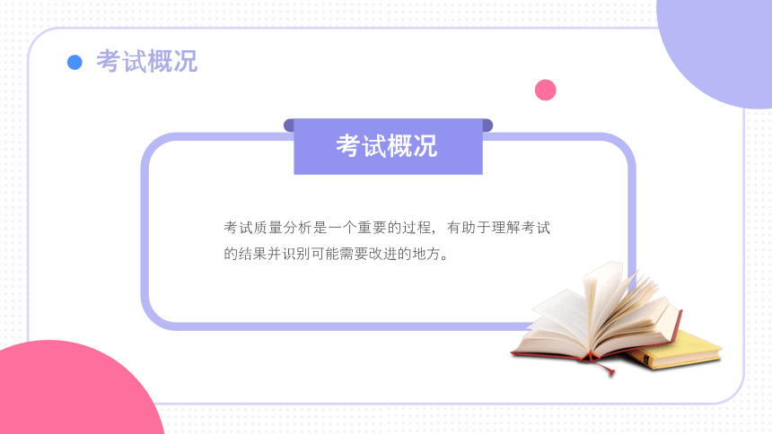 2025澳门精准正版资料,警惕虚假宣传,深度解答解释落实