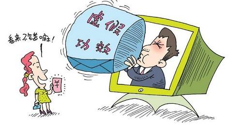 777788888最精准四肖中特的全面释义、解释与落实、综合解答解释落实