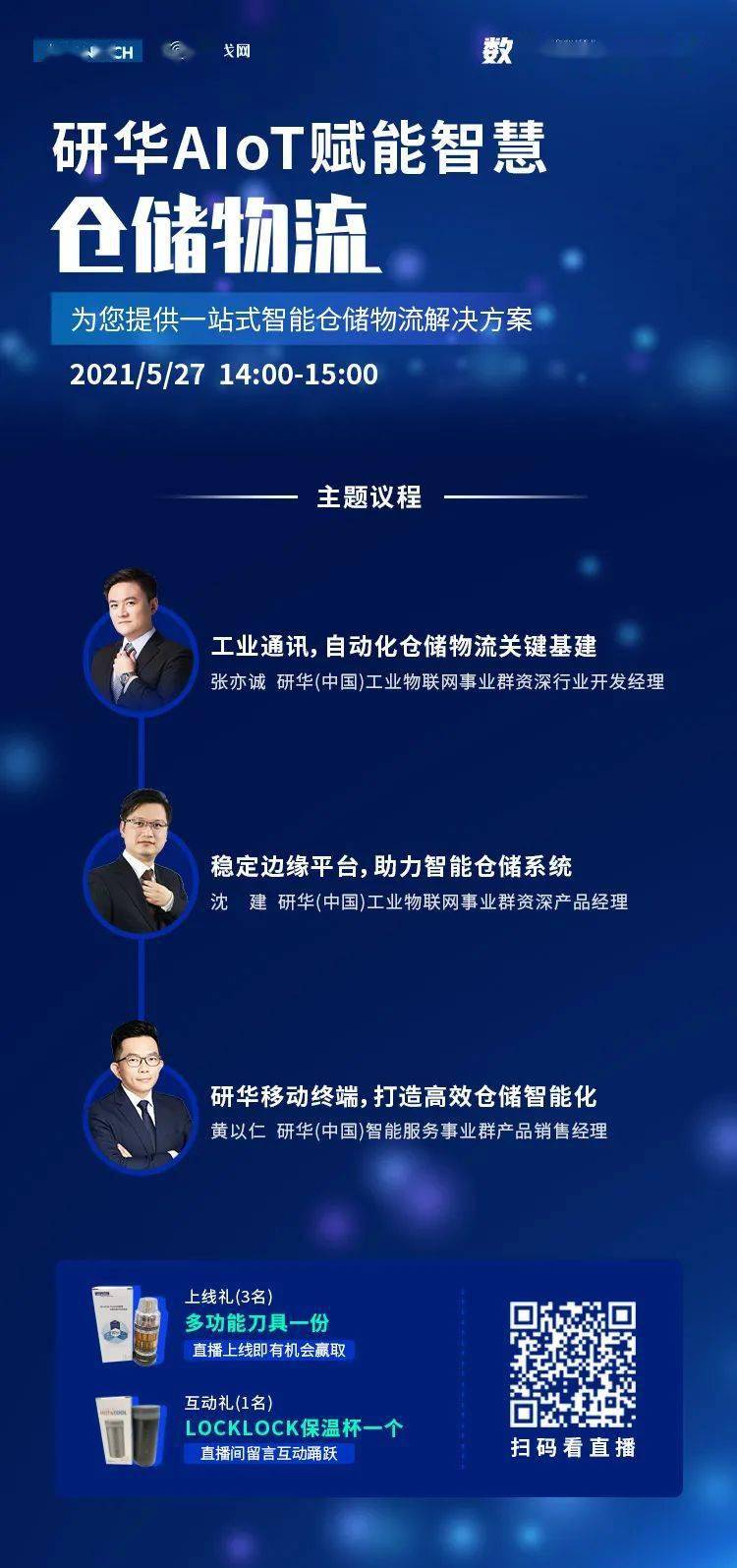 一码一肖100%的资料,警惕虚假宣传、全面解答、精准解答解释落实
