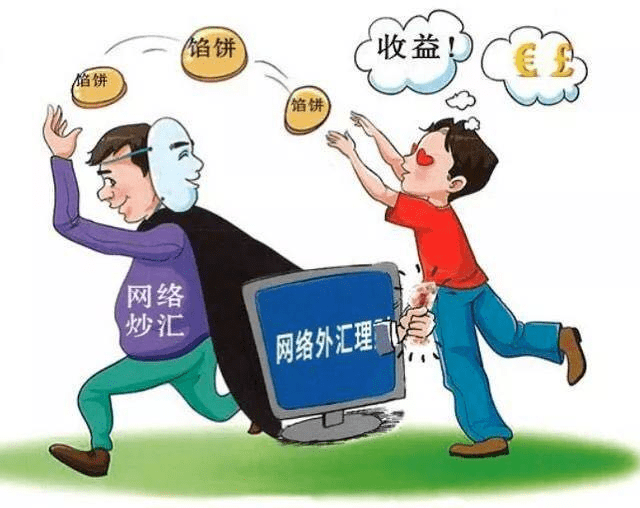 2025澳门精准正版免费详细解答、解释与落实、精准解答解释落实