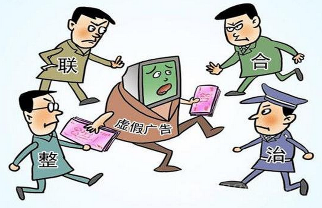 新澳天天开奖资料大全旅游团的警惕虚假宣传-全面释义、专家解答解释落实