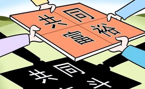 2025澳门免费资料,正版资料的全面释义、解释与落实、深度解答解释落实