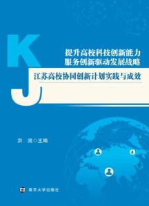 一肖一码一必中一肖，详细解答、构建解答解释落实