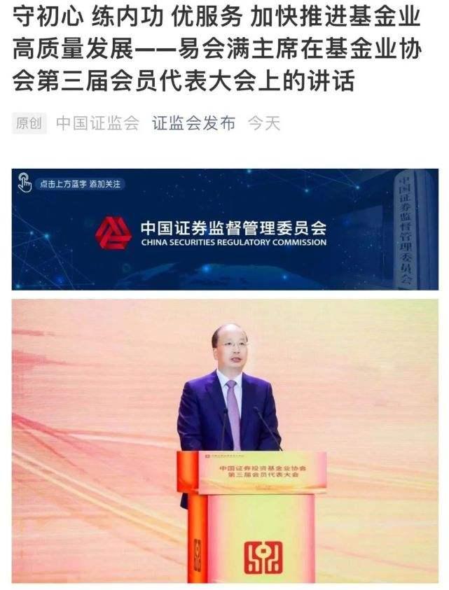 澳门一码一肖一待一中四详细解答、科学解答解释落实