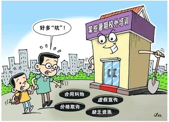2025澳门天天开彩资料大全,警惕虚假宣传落实,全面解答解释落实
