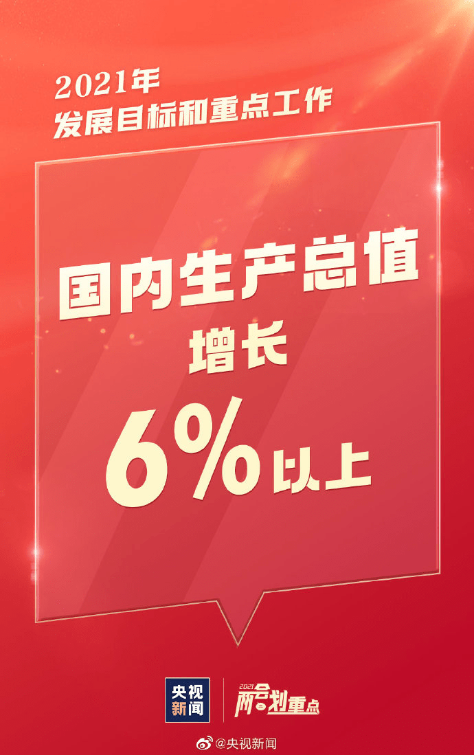 澳门三码三码精准100%警惕虚假宣传,详细解答解释落实
